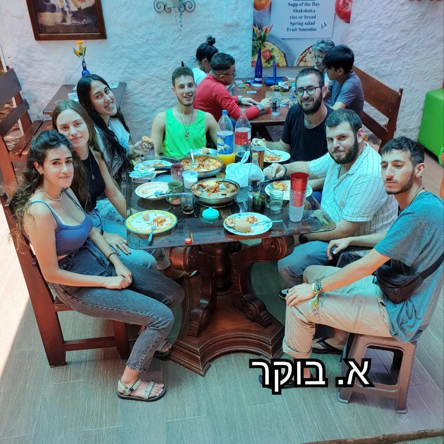 Hostal Inti Raymi Backpackers บาญอส ภายนอก รูปภาพ